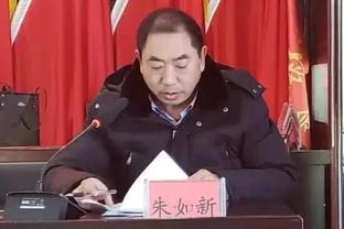 Tân môi: Tân Môn Hổ khoanh định danh sách nội viện huấn luyện thử, huấn luyện viên phục hồi thể lực nước ngoài mới nhậm chức cơ bản xác định